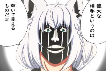 847799 B