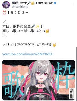 279814 B