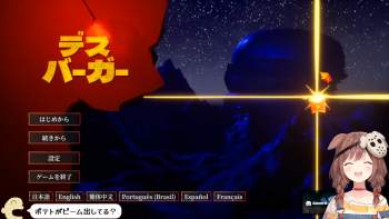 1786372 B