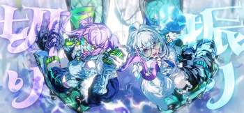 3166559 B