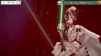 822674 B