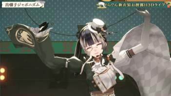 134566 B
