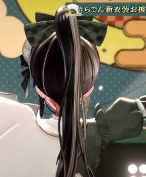 829906 B