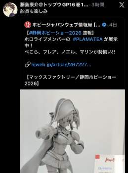 211065 B
