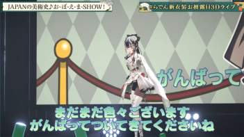 150379 B