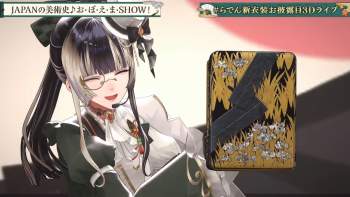 2296480 B