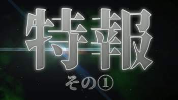 1314464 B