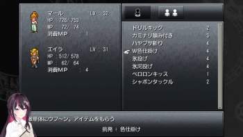 494741 B