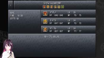 2106966 B