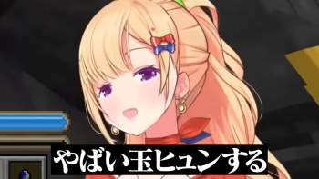 469966 B