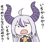 11759 B