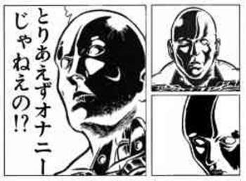29474 B
