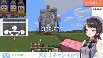 2291325 B