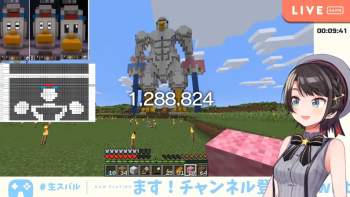 1215893 B