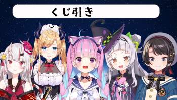 1532592 B