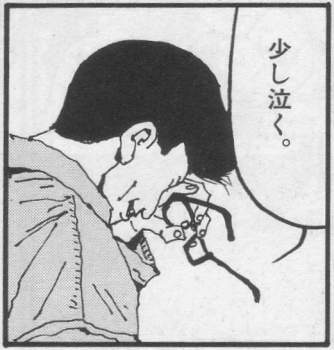 65572 B