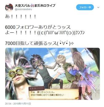 66190 B