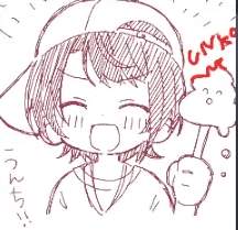 79531 B