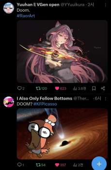206832 B