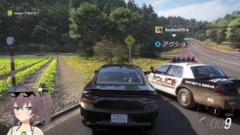 486233 B