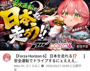 1276093 B
