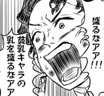 121194 B