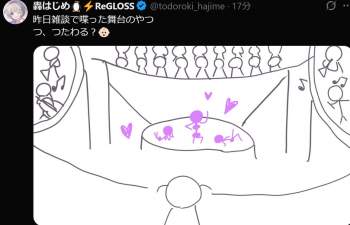 426270 B