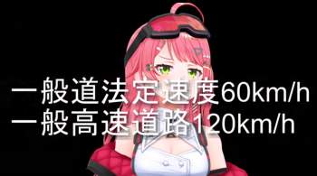 495264 B
