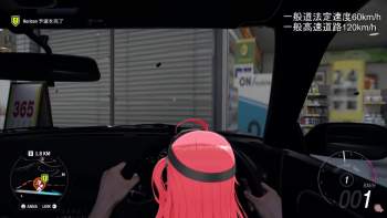 111387 B