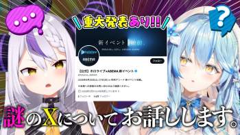 379951 B