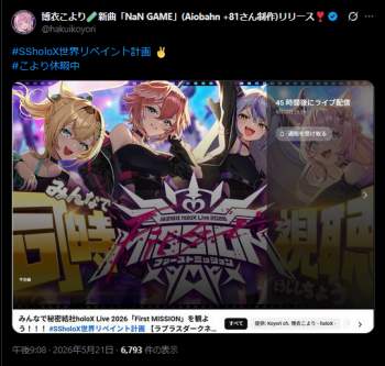 394966 B