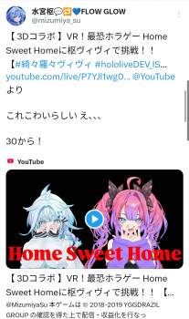 663862 B