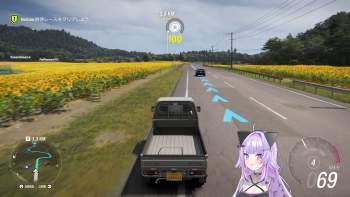 2703851 B