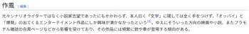 44773 B