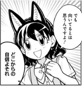 77943 B
