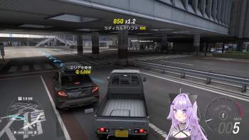 566935 B