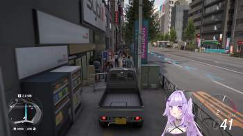529275 B