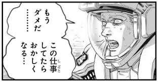 10979 B