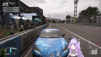 2482139 B