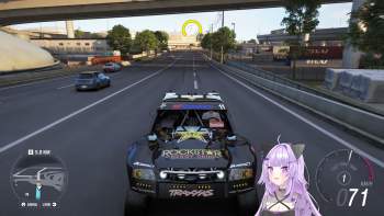 2379741 B