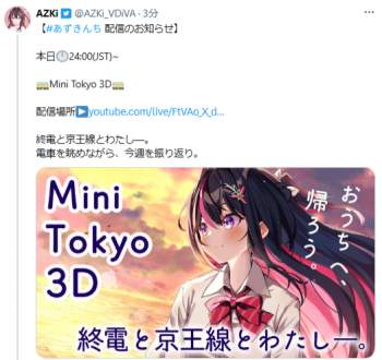 295174 B