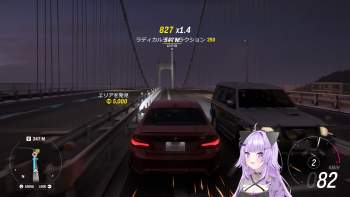 1548651 B
