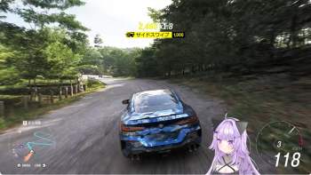 263260 B