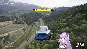 3175495 B