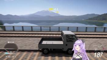 2298361 B