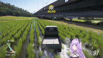 4409837 B