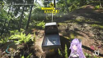 246693 B