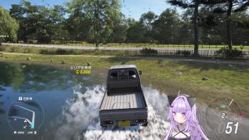 3292253 B