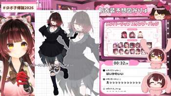 2870953 B