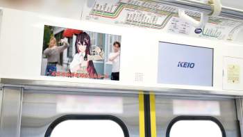 1088232 B